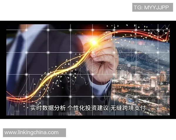 数字货币如何重塑全球金融体系及其未来发展趋势分析